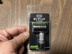 今年買ってよかったもの…